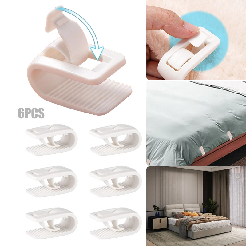 6Pcs Bedroom Bed Sheet Clips Quilt Holder Non-slip Quilt Blanket Clip Curtain Blankets Quilt Cover Clip Fastener Fixer Device