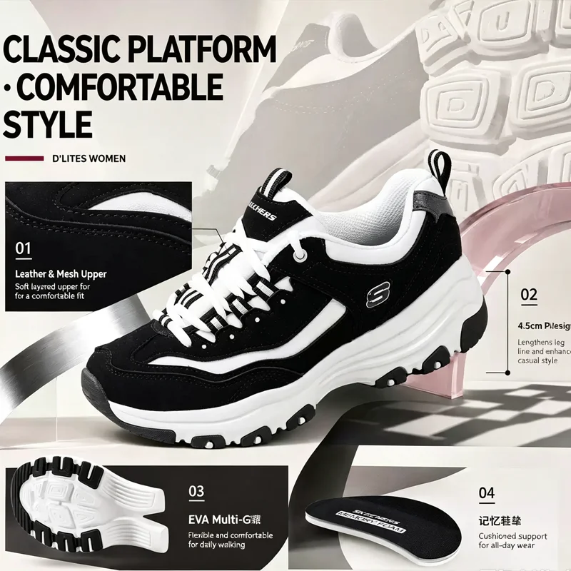 Skechers Women's D'lites 1.0 Casual Dad Shoes 8730076BKMT Mesh Synthetic Leather Platform Thick Sole Fashion Walking Sneakers