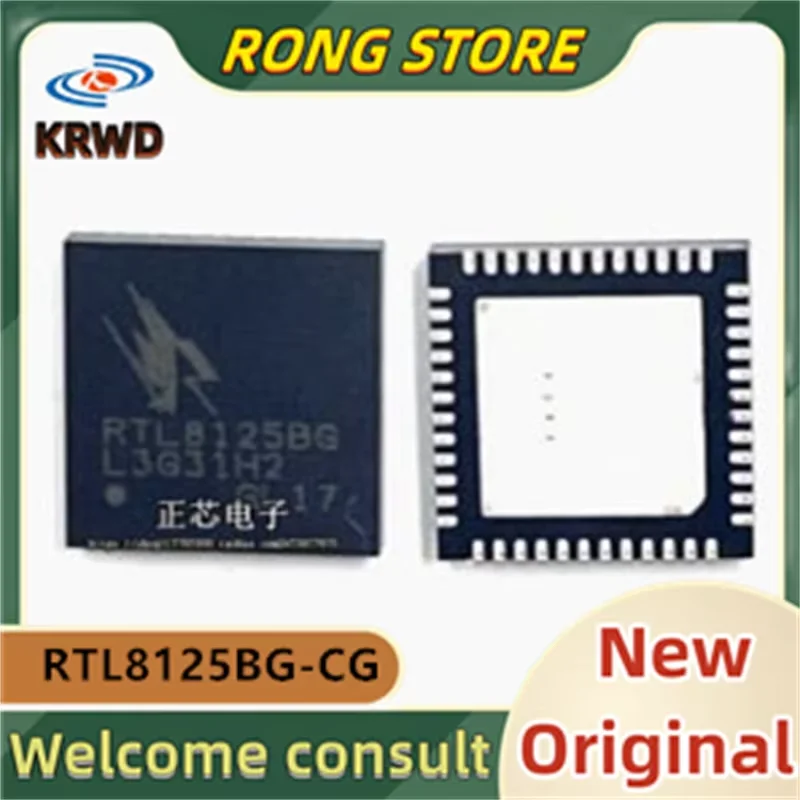 (5PCS) RTL8125BG   New and Original Chip IC RTL8125BG-CG RTL8125  QFN48