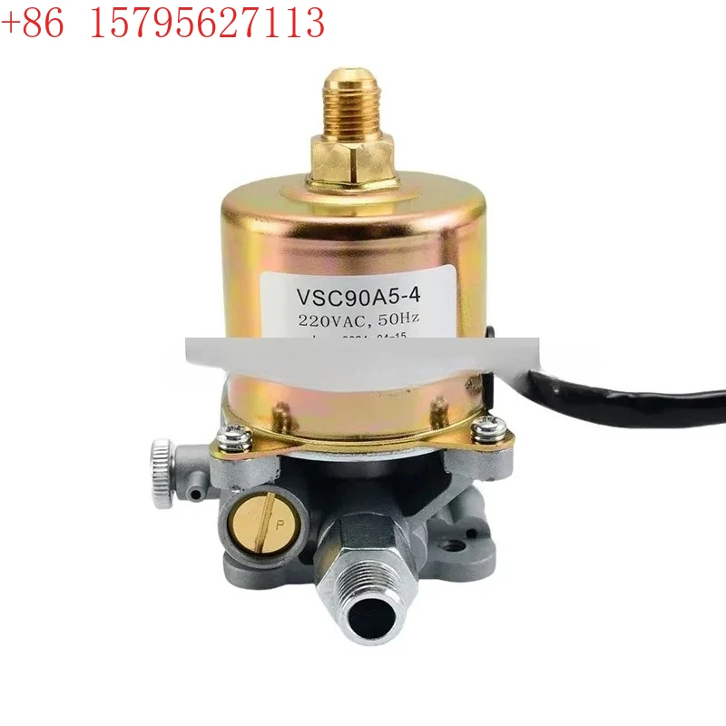 pompe-electromagnetique-la-meme-pompe-a-huile-vsc63vsc90vskx125-bruleur-electrique-commercial