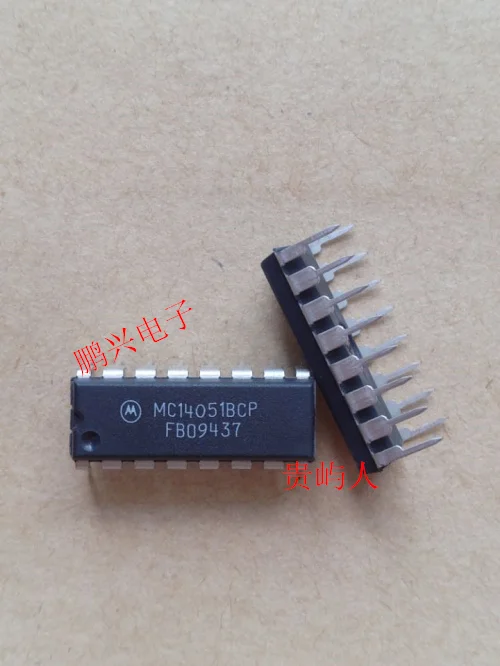 Free shipping  MC14051BCP  IC  DIP-16   10PCS