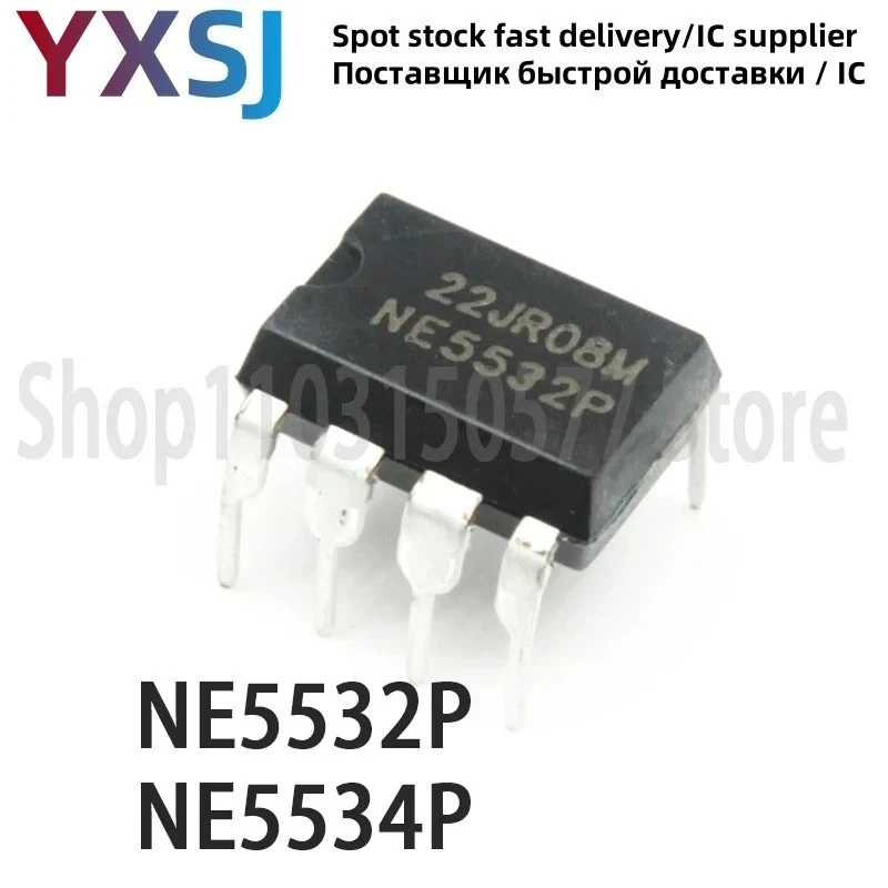 20piece NE5532P NE5532 NE5534P NE5534  DIP8
