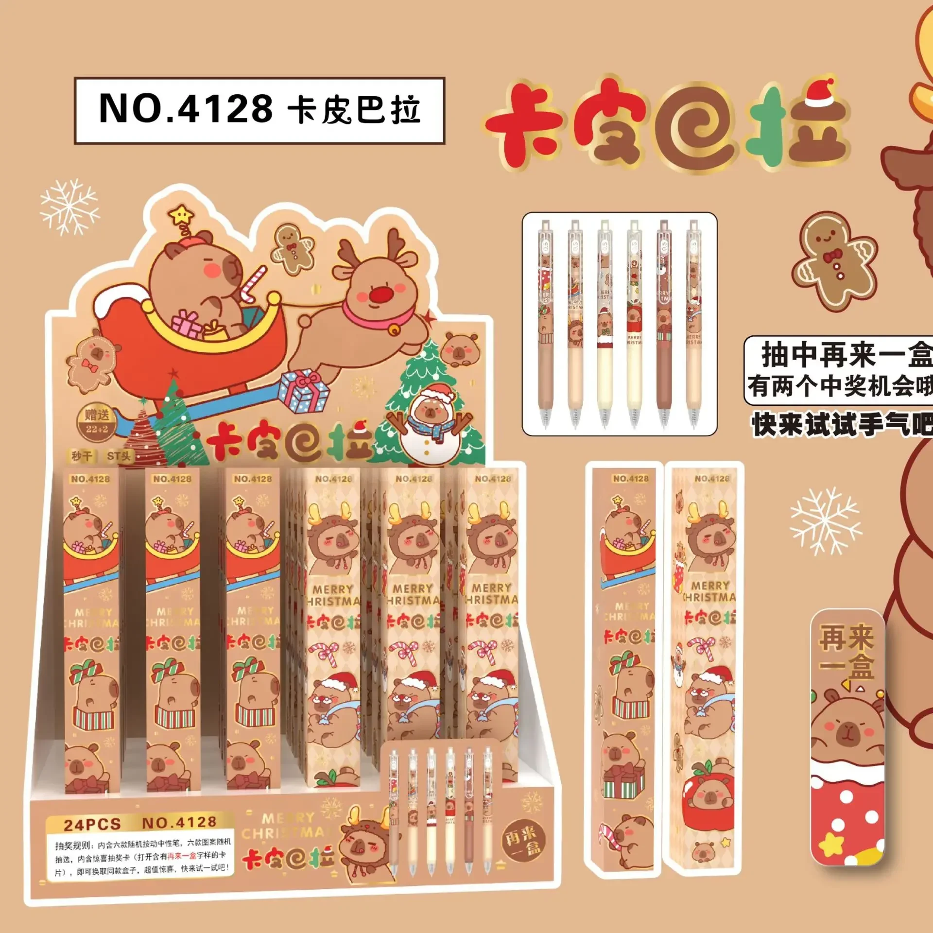 New Random 6Pcs Christmas Theme Series Capybara Cartoon Stationery Gel Pen animal Neutral Pen Signature Pen children's day gift