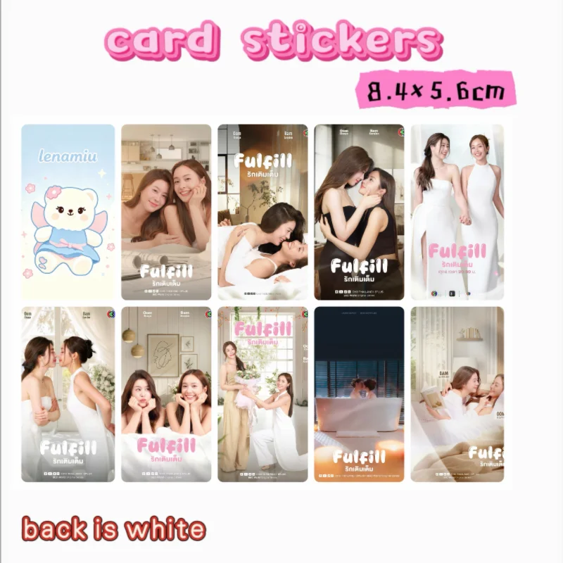 10PC/SET Oombam Eisaya Saralee Magazine Cover Photo Card Stickers Thai TV Fullfill Drama Stills Notebook DIY Sticker White Back