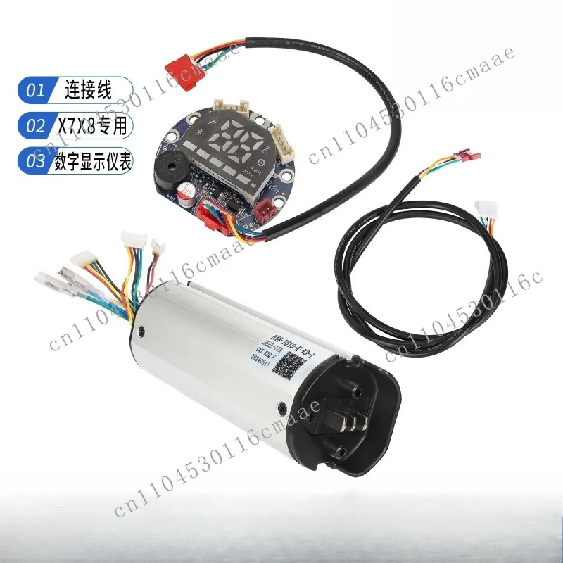 Suitable for Electric Scooter X7X8 Controller 36v Instrument Panel Display Board Main Board Circuit Board Data Cable