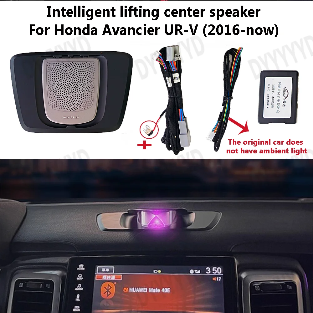 

Car Speakers for Honda Avancier UR-V LED High Performance Lifting Center Tweeter 32 Colors LED Ambient Light Audio Sound System