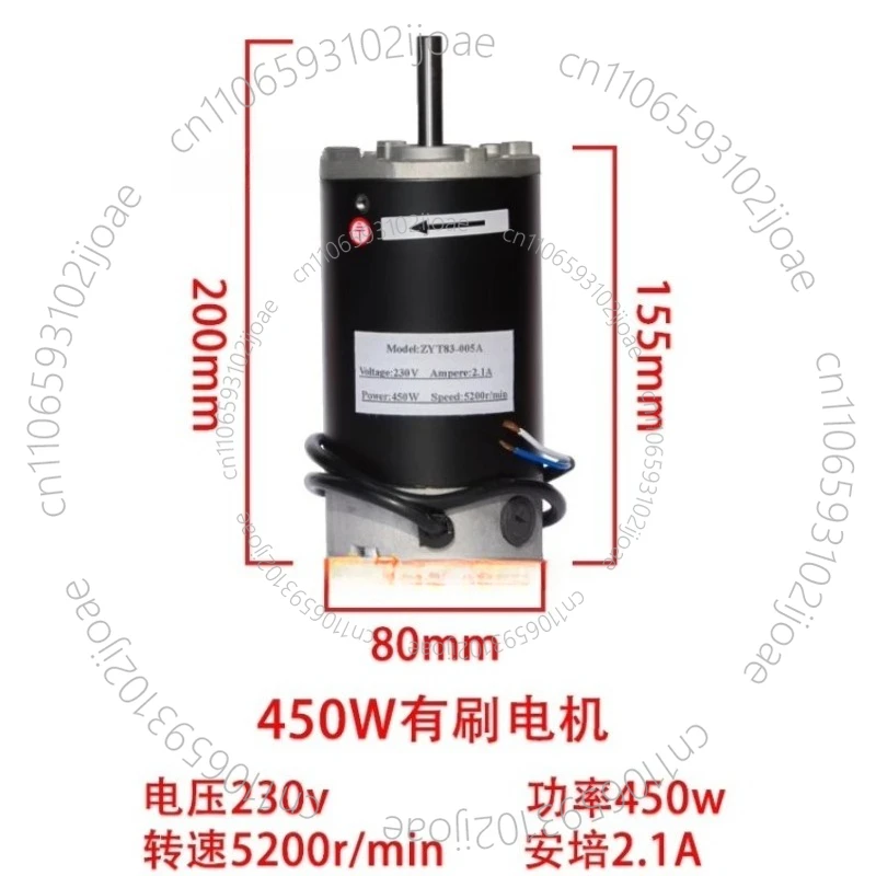 

450W 600W DC Brush Motor ZYT83005A/ZYT93005A PL WM 180V 210V Lathe Parts Motor