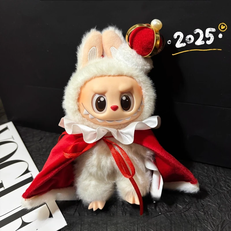 

Для 15/17 см 3,0 одежда Labubu, комплект с королевской короной, комбинезон с маленькой пчелкой, аксессуары для кукол с милой уткой