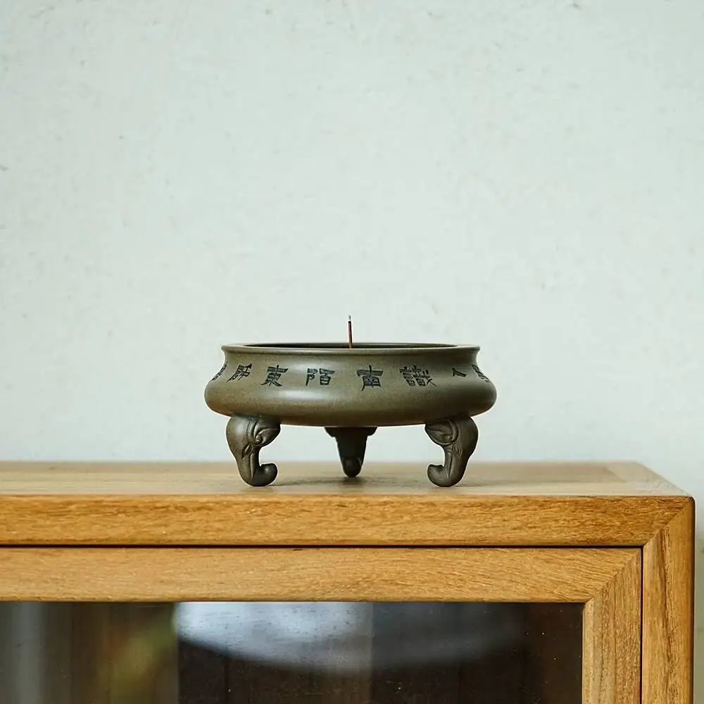 

Yihu Chun High-End Yixing Purple Clay Master Craftsman Cai Haiping's Chinese-Style Incense Burner, Tea Ceremony Ornament, Tai