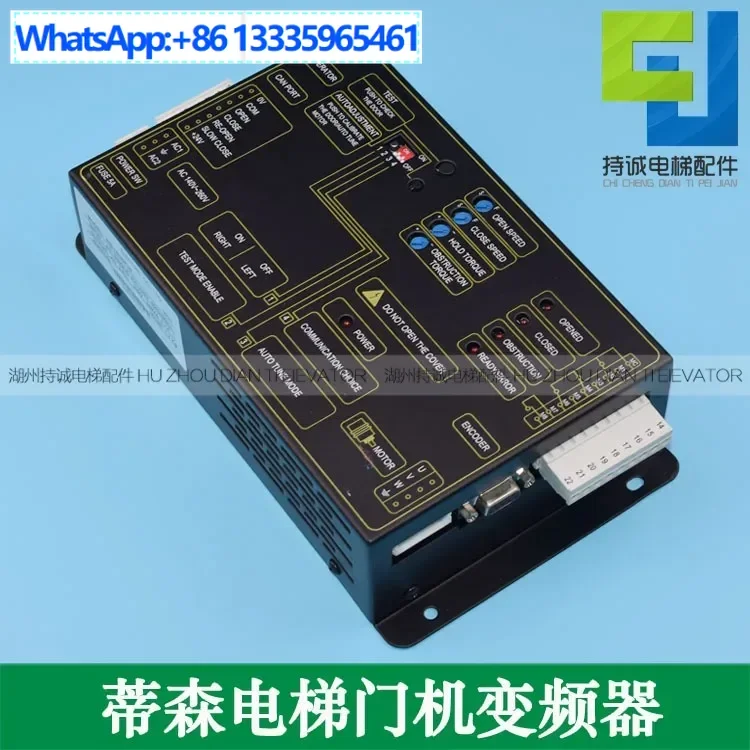 

Suitable for Thyssen Elevator K300 door crane inverter IMS-DS20P2B controller, new accessories for door crane