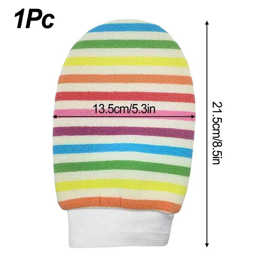 1Pcs Exfoliating Shower Gloves Rainbow Bath Towels 21.5*13.5cm Cloth For Bathroom SPA Skin Cleaning Supplies Household Tools