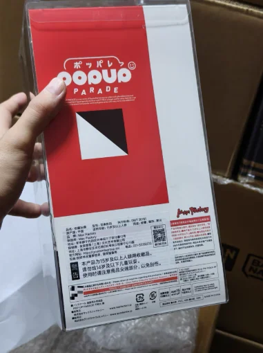 

【SF】В наличии, оригинальные фигурки Max Factory GSC POP UP PARADE THE KING OF FIGHTERS 97, коллекция аниме-моделей Shiranui Mai