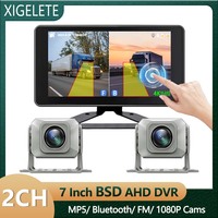 7 Inch AI BSD Alarm 2CH Vehicle DVR Camera Monitor System MP5 BT FM AHD 1080P Touch Screen HD Reversing/Parking Monitoring