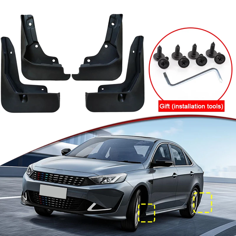 For Kaiyi E5 Sedan 2023 2024 Car Styling ABS Mud Flaps Splash Guard Mudguards Protect MudFlap Front Rear Fender Auto Accessories