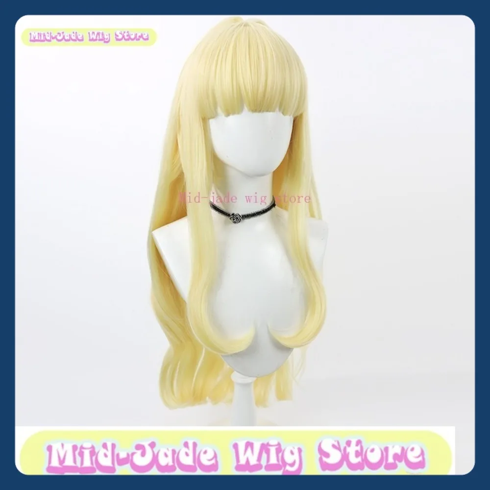 منتصف اليشم متجر شعر مستعار Gushing الفتيات السحرية Kaoruko Amanokawa شعر مستعار تأثيري أنيمي لعبة لعب الأدوار أداء حفلة الهالوين #3