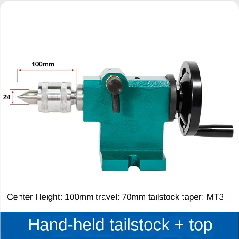 Montagem do cabeçote móvel do torno retrátil DIY, simples e rápido retrátil máquina de miçangas, dedal móvel Top eixo cauda Top