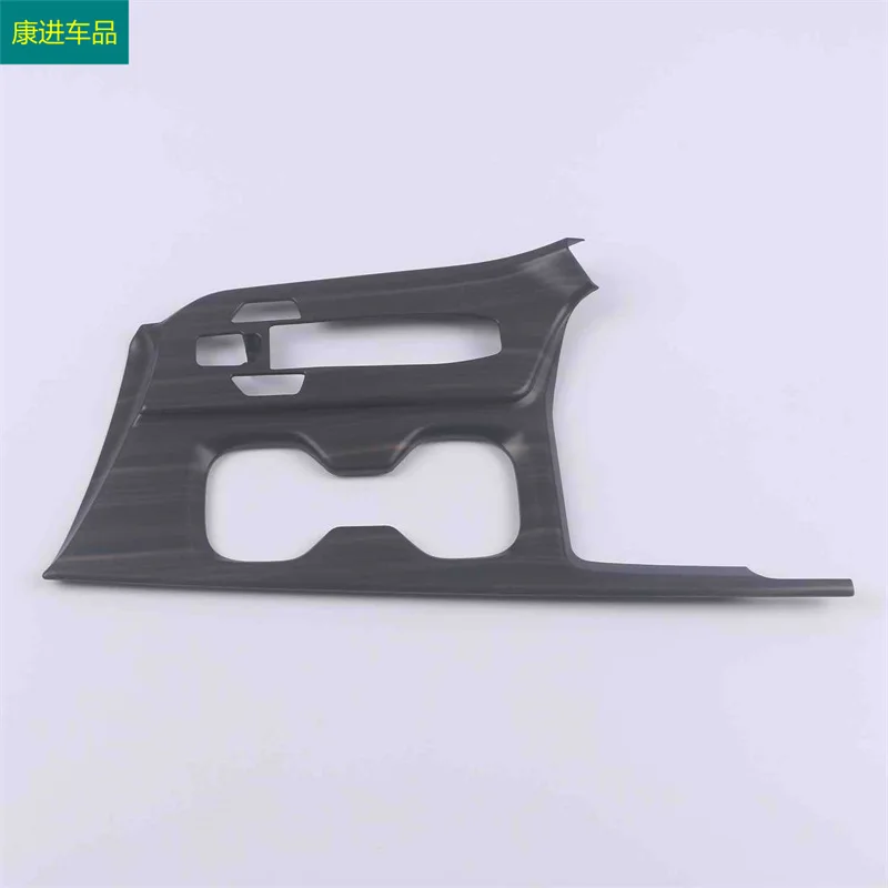 سيارة مركز وحدة التحكم والعتاد غطاء لوحة ABS الخشب الحبوب والعتاد التحول لوحة الزخرفية تقليم لكزس NX260 2022 الملحقات الداخلية