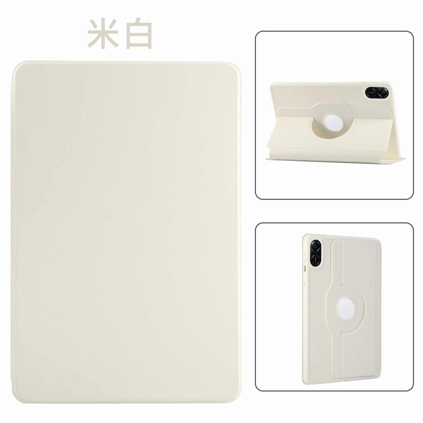 

Универсальный вращающийся чехол-подставка для Huawei Honor Pad X8 Pro X9 2023, умный кожаный чехол 11,5 дюйма с функцией автоматического сна, противоударный