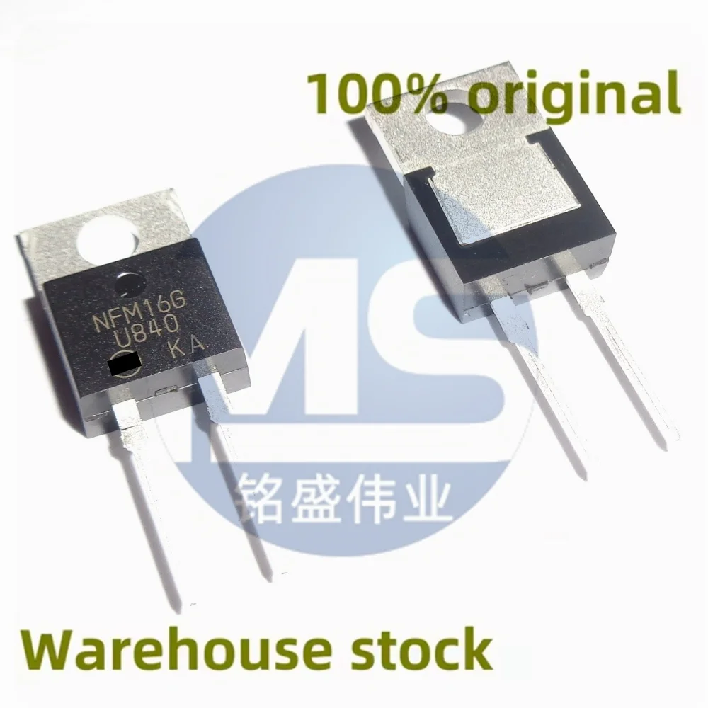 10PCS 100% New MUR8…