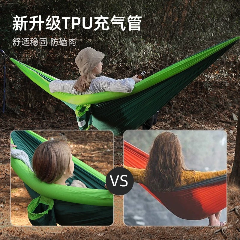 Double Inflatable Hammock Outdoor Swing Adult Children Anti-Rollover Outdoor Camping Anti-Mosquito Nets