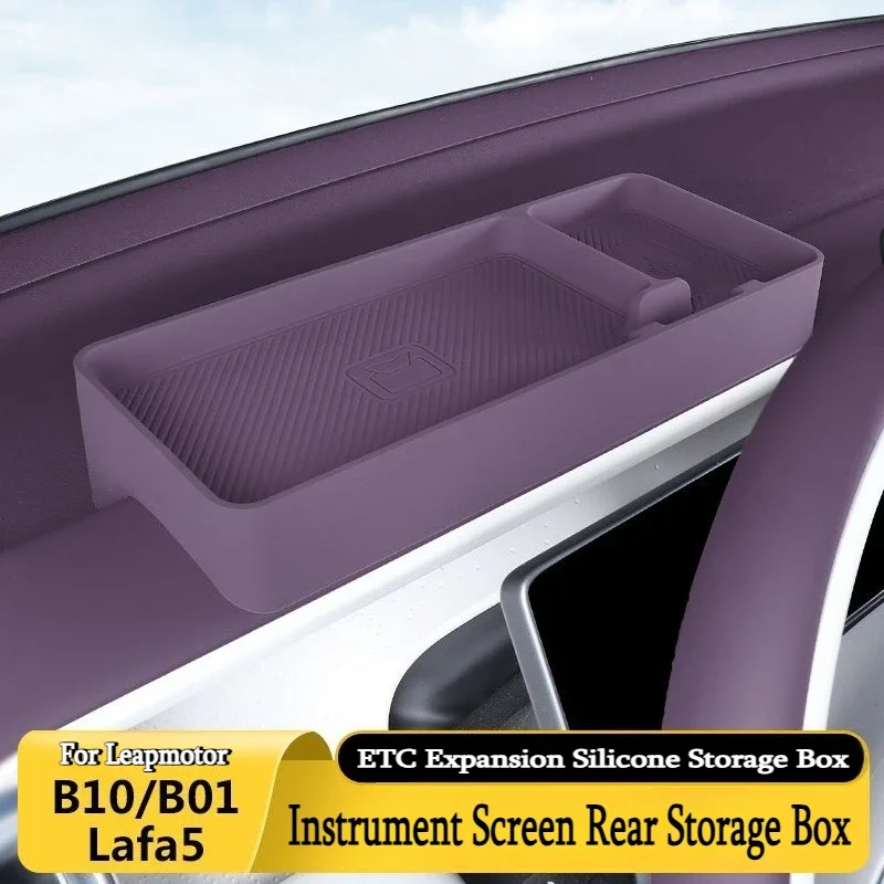 For Leapmotor B10 B01 Lafa5 Central Control Instrument Panel Navigation screen Rear Silicone Storage Box ETC Expansion Modified