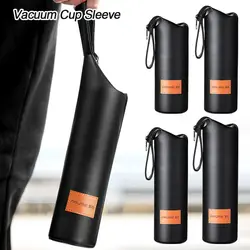 1Pcs Sport Water Bottle Leather Cover Case With Rope Portable Vacuum Glass Cup Sleeve Cup Pouch Sport Camping Accessorie