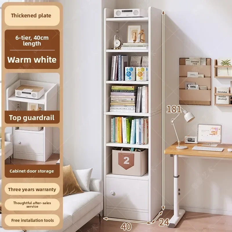 New model Bookcase floor to wall multi-layer with cabinet door narrow shelf corner cabinet study small bookshelf
