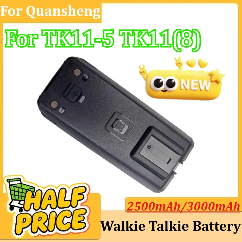 

High Capacity Walkie Talkie Rechargeable Battery 2500mAh/3000mAh for Quansheng TK11-5 TK11(8) Replacement Battery + Type-C