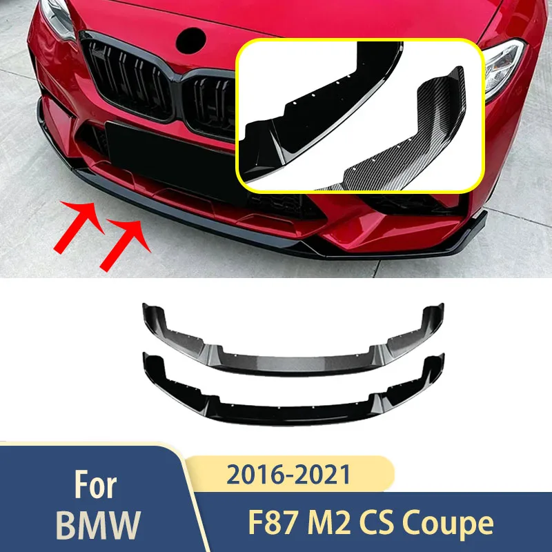 

Для BMW F87 M2 CS Coupe Аксессуары для переднего бампера 2016 2017 2018 2019 2020 2021 Автомобильные внешние обвесы Спойлер Детали отделки
