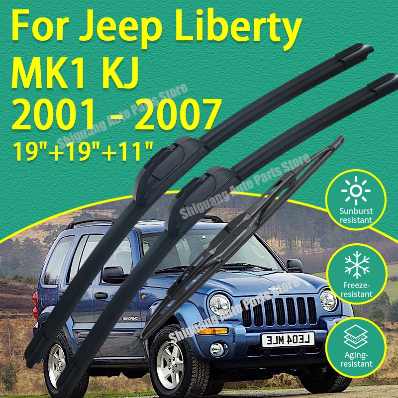 

Front Rear Silicone Coating Wipers for Jeep Liberty MK1 KJ 2001 - 2007 Car Wiper Windshield Windscreen Blades Accessories 2006