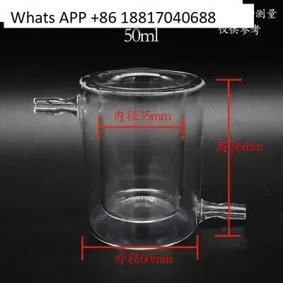 

Quartz Glass Photocatalytic Reactor Reaction Cup Quartz Double- Cold Trap Jacket Beaker High Temperature Scale Vacuum