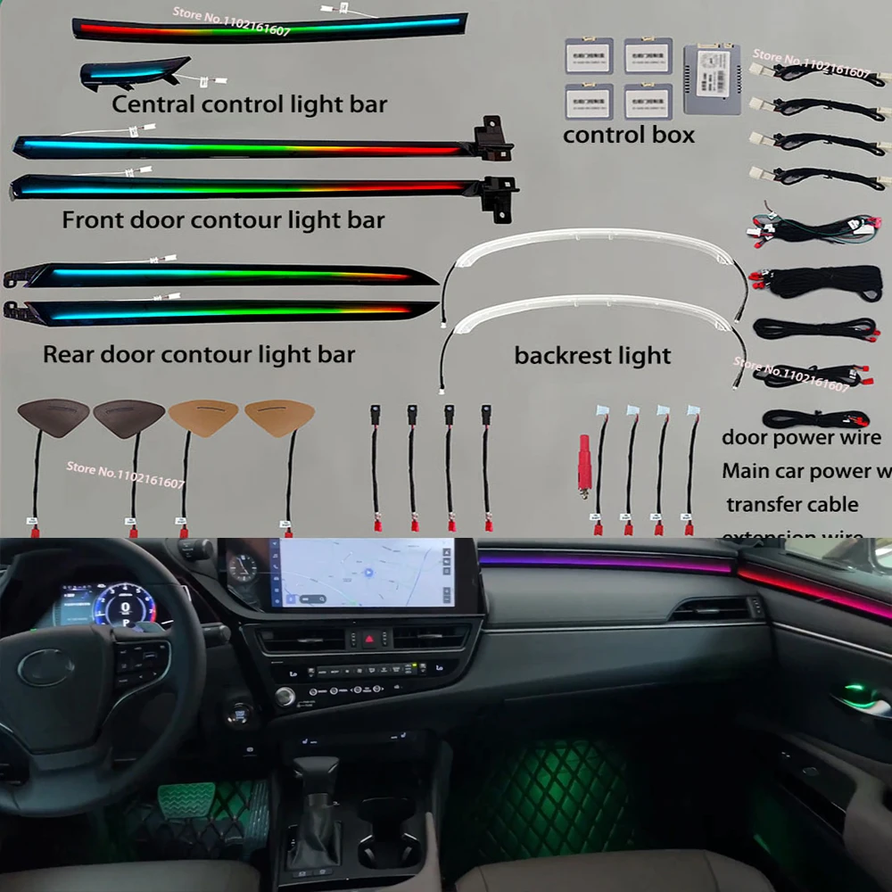 

64 цвета, динамический светильник для Lexus ES ES300h, интерьерная лампа из черного дерева 2018-2023, усовершенствованная лампа для украшения автомобиля, атмосферный свет