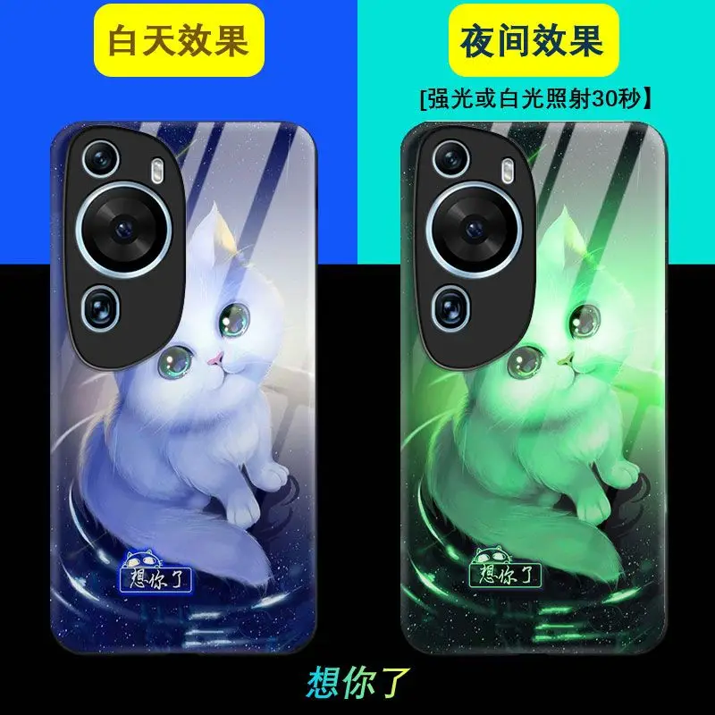 Luminous Tempered Glass Phone Case For Huawei P60 Art Case Cat Dark In Back Cover For Huawei P60 Art Case Cover