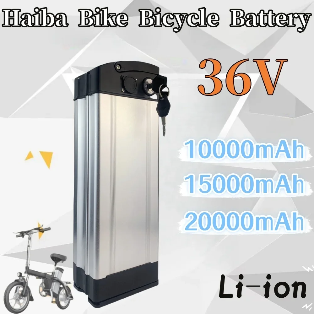 

36V 10Ah/15Ah/20Ah Portable Haiba Lithium Battery Pack , Suitable for High-power 500W Lithium ,Aluminum Shell