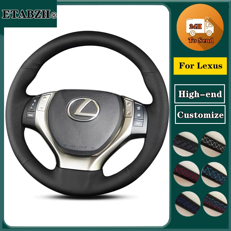 Braid Car Steering Wheel Cover For Lexus ES250 IS200t GS300 CT200 Microfiber Leather Steering Wrap Car Accessories