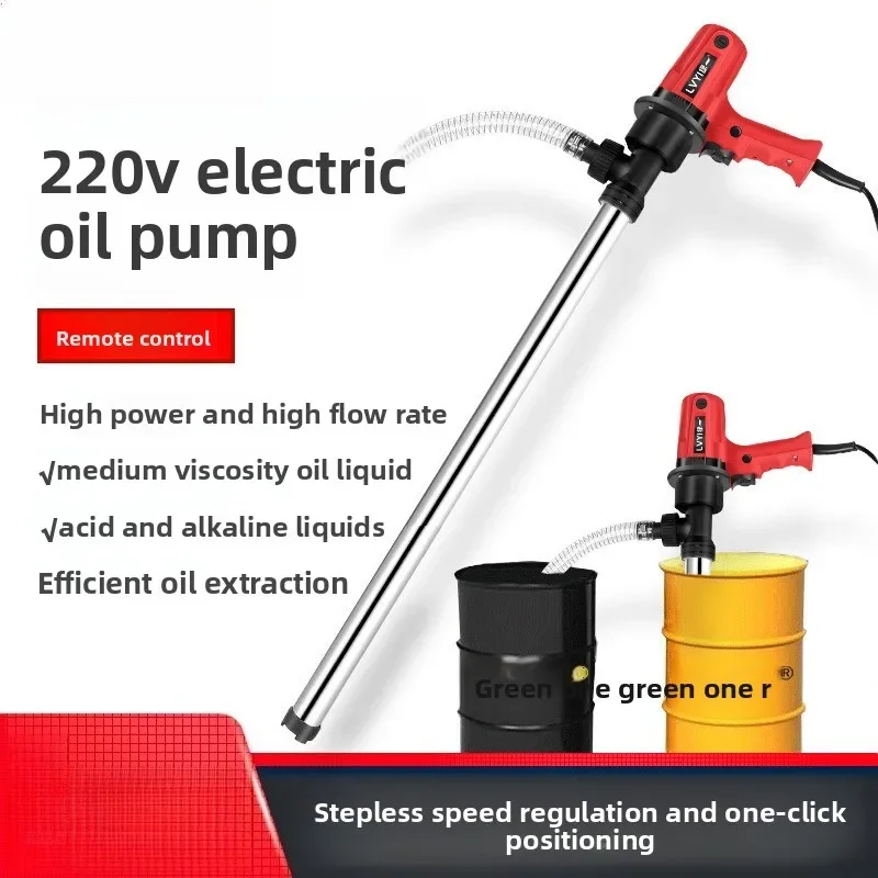 

Верхний портативный мощный электрический масляный насос, дизельный 220 В, заправочная машина с переменной скоростью