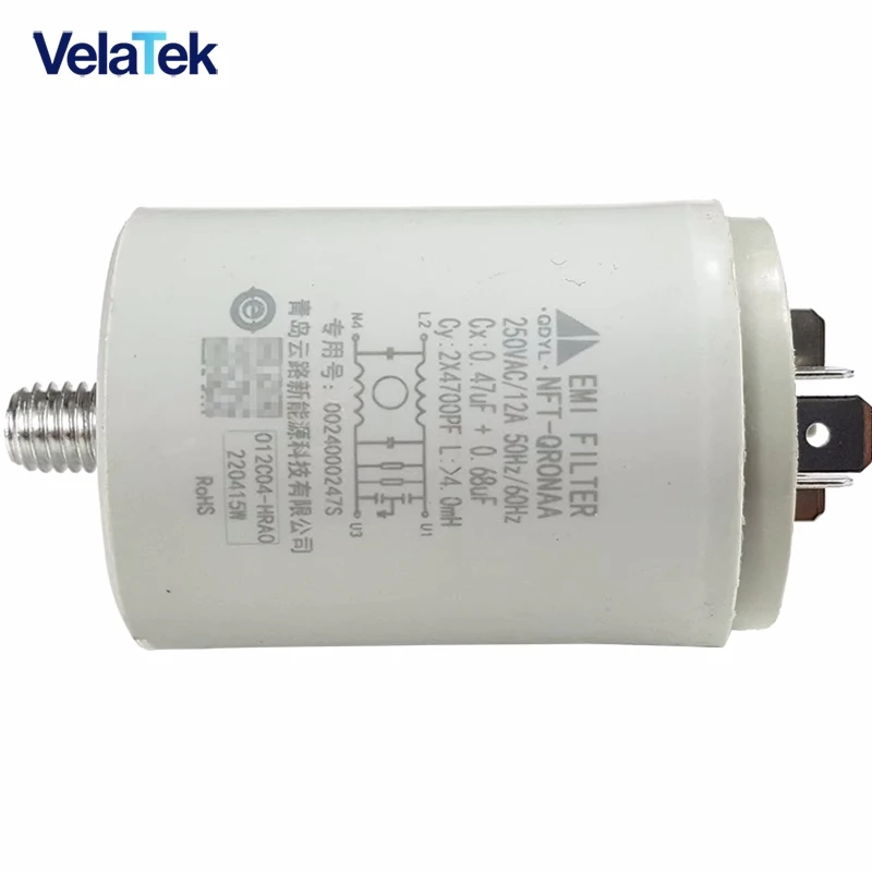 하이얼 드럼 세탁기 필터 0024000247S 간섭 억제기 NFT-QRONAA 신제품