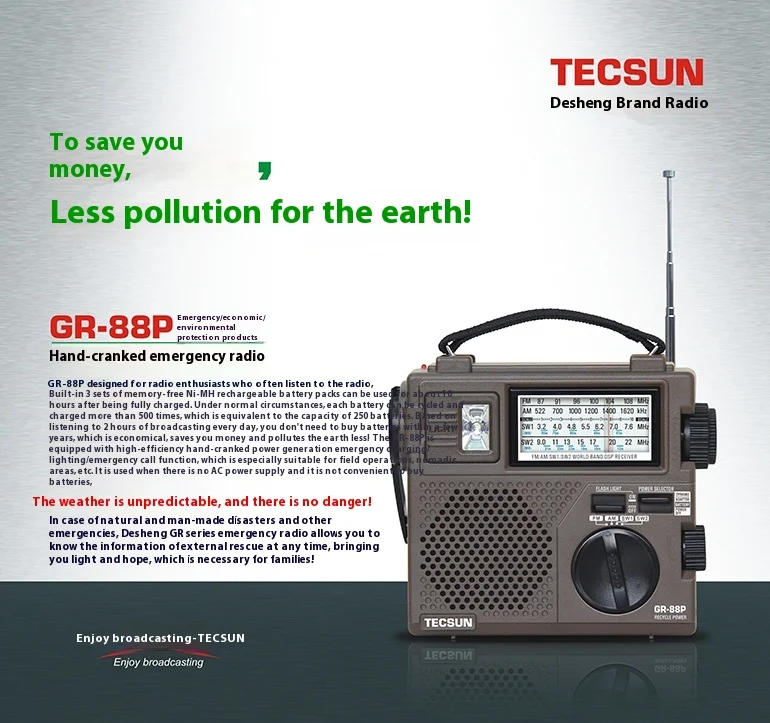 Tecsun Gr-88p Digital Radio Receiver Emergency Light Radio Dynamo Radio With Built-In Speaker Manual Hand Power Customize Gifts