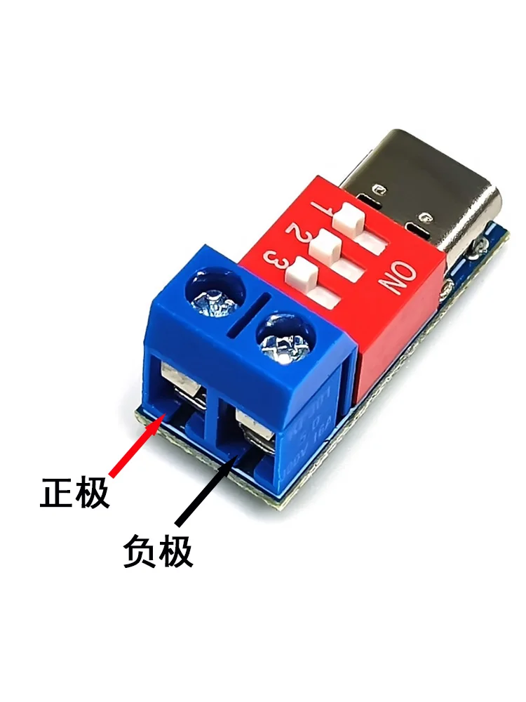 5 Pieces PD Decoy Type-c QC Fast Charging Test Board Inducer Adjustable Voltage 5V9V12V20V