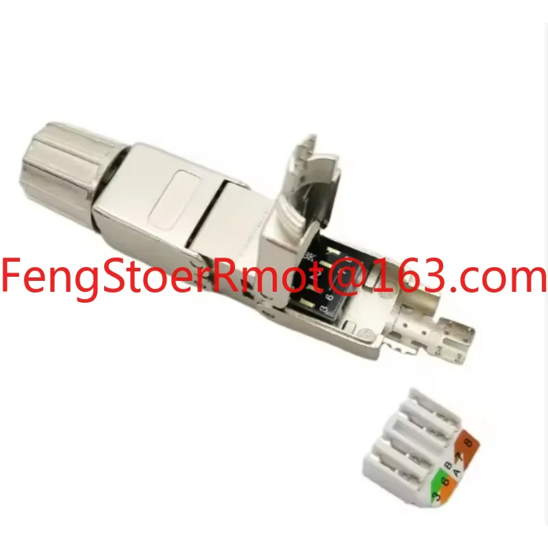 Tool-free Ethernet cable coupler, CAT6A extension adapter, shielded modular connector