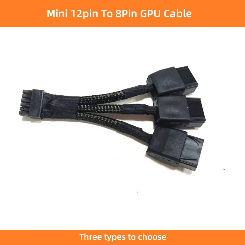 Strengthen Sleeved 10cm Mini 12Pin To Dual 8Pin PCIE GPU Power Adapter Cable for RTX 3070 3080 3090 Version Graphics Card