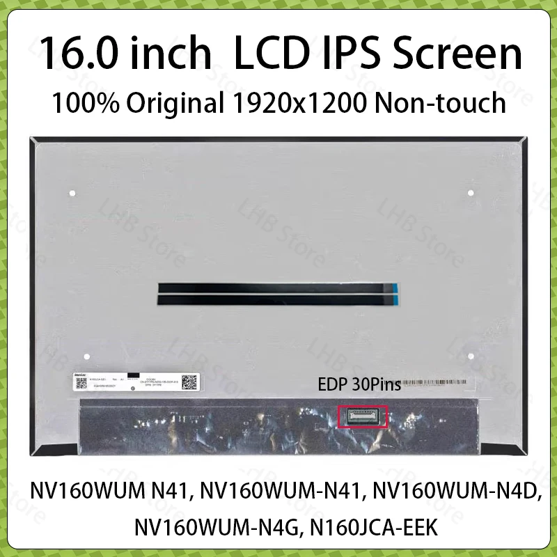

16-дюймовый ЖК-экран для ноутбука NV160WUM-N41 NV160WUM-N4D NV160WUM-N4G N160JCA-EEK, матрица дисплея, замена, 1920x1200, без сенсорного управления