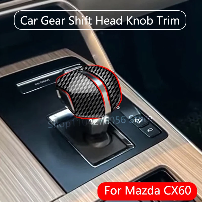 Car Gear Shift Head Knob Handle Cover Trim For Mazda CX60 CX 60 CX90 CX 90 2022 2023 2024 ABS Black Sticker Interior Accessories