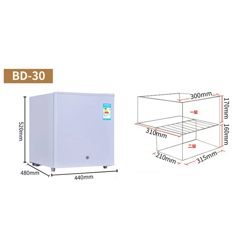 ตู้แช่แข็งแนวตั้งขนาดเล็ก BD-30/50AT ตู้เย็นลิ้นชักประหยัดพลังงานในครัวเรือน