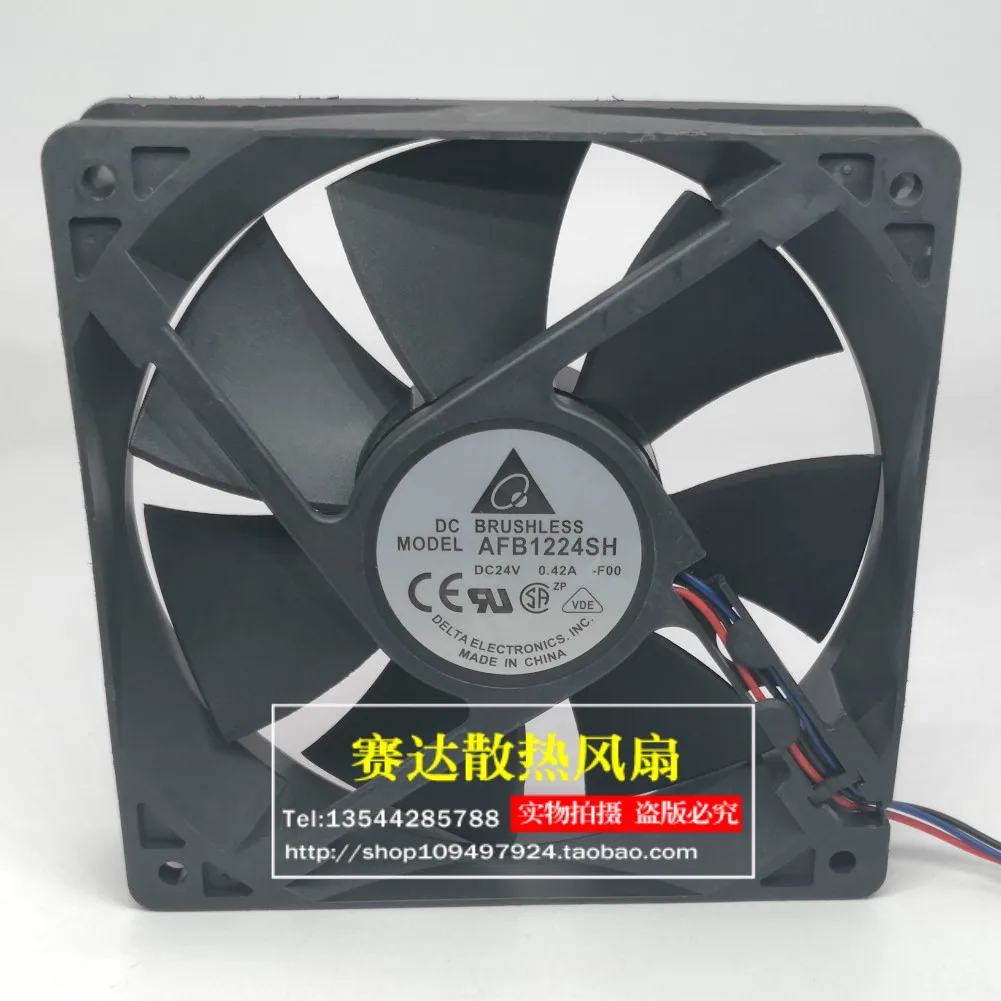 Delta AFB1224SH 12025 24V 0.42A three wire cooling fan