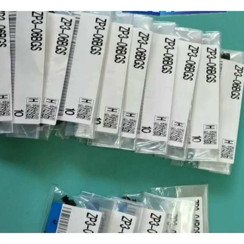 Parts Suitable For …