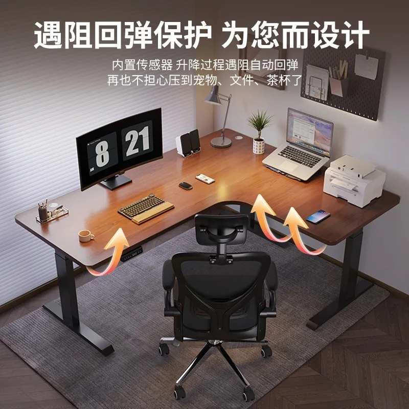 Corner lift table, intelligent electric, home office learning L-shaped workbench