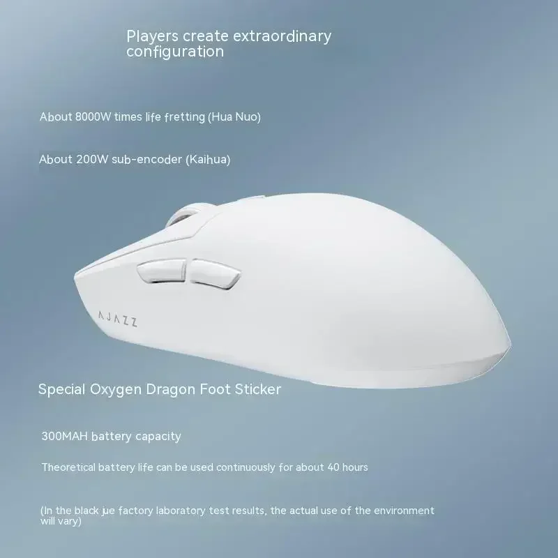 Imagem -04 - Ajazz Mouse Ergonômico sem Fio para Jogos Sensor 4k Paw3395 Nordic 52840 Leve Pro Acessórios para pc Gamer Aj139