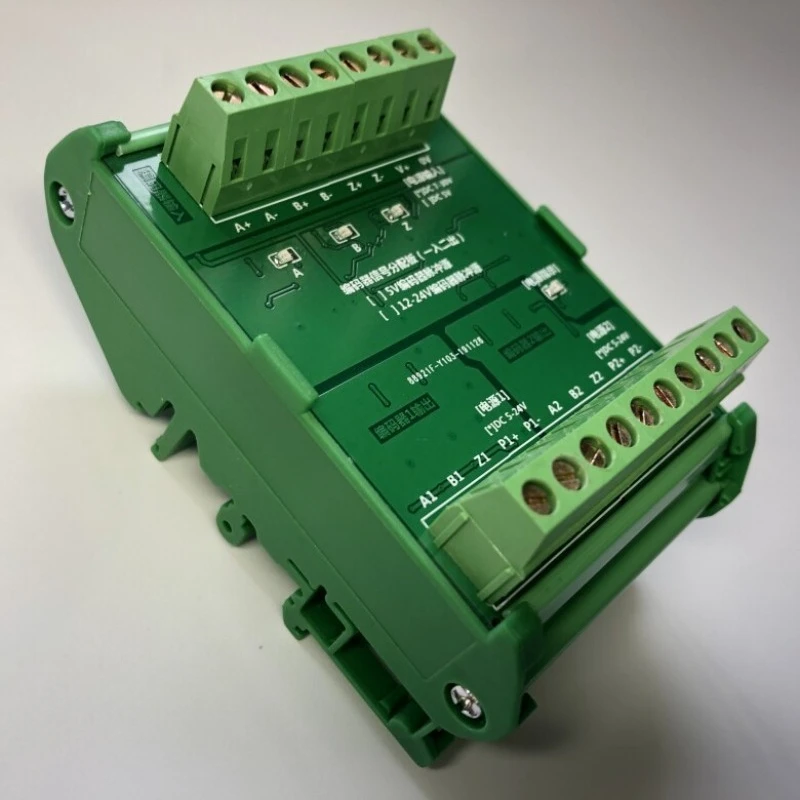 Motor synchronous pulse control, differential one way in and four ways out, 1 way to 4 terminal block