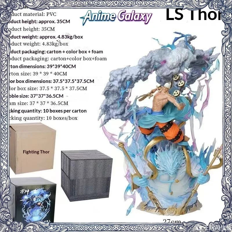 

One Piece Enel God Of Thunder Figure Model Statue Anime Collection Desktop Decor Ornament Gift For Anime Fans